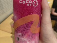 -CoCo都可(光谷天地店)
