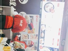 -妯娌老鸭粉丝汤(顾村公园店)