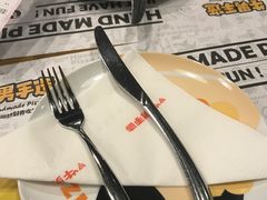 -牛男手造(地铁天虹店)