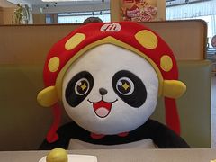 -海底捞火锅(振华广场生日主题店)