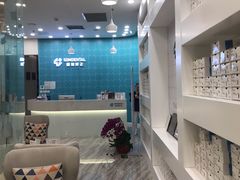 -固瑞齿科(国贸门诊店)