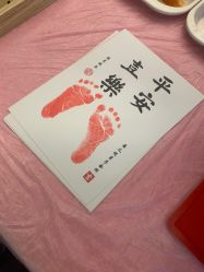 -蓓儿悦月子会所(日月大道店)