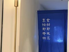 -上座云间·青年赣菜(绿茵店)