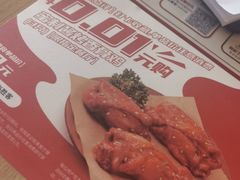 -必胜客(机场路店)