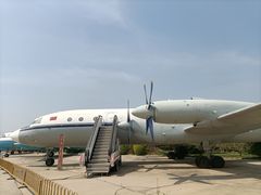 -中国航空博物馆