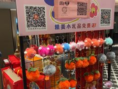 -丝宴·凤城印象·西北特色菜(彩虹湾店)