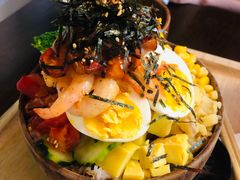 -Poke lemon海鲜波奇饭·柠檬茶(金碧开放小区店)
