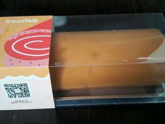 -BreadTalk面包新语·烘焙蛋糕(领展购物广场店)