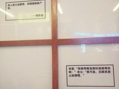 -七爷清汤腩·港式餐厅(金狮广场店)