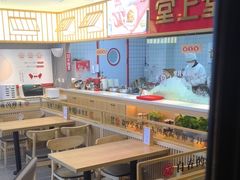 -堂上堂(益民街店)