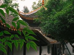 -岳麓书院