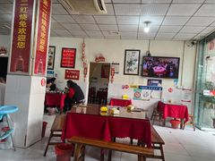 -米二红烧兔(华阳店)