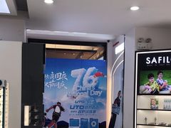 -昆明普瑞眼科医院·近视手术(龙泉院区)
