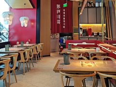 -茅庐川菜(烟台大悦城店)