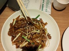 -武汉荟聚