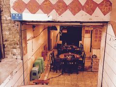 -邓莽子老火锅(鲁祖庙店)