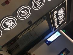 -潮粥荟·潮汕砂锅粥(朝阳大悦城店)