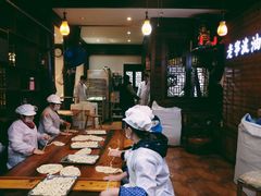 大堂-沈氏祖传老宁波油赞子(南塘店)