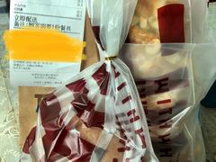 -原麦山丘(五棵松华熙店)