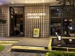 -水墨澜渟足道·SPA(瘦西湖旗舰店)