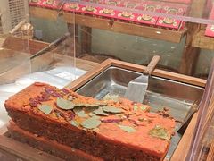 -嘉凌码头·重庆特产手工火锅底料(洪崖洞九楼店)