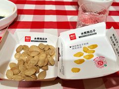 -西贝(科华王府井店)