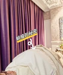 -悦荟YUET SPA