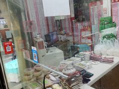 -江南春(中山中路店)