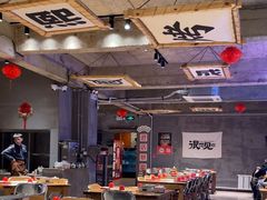 -熙成烧烤(白塔岭店)