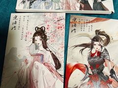 -作幺探案馆·剧本杀实景搜证