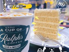 -Ralph’s Coffee(北京三里屯店)