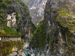 -太鲁阁公园