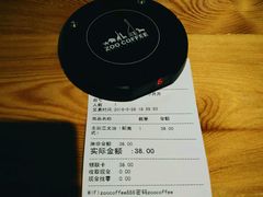 账单-Who乎coffee&bar