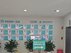 -成都新视界眼科医院·近视手术·儿童近视