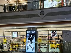 -巴黎春天(浦建店)