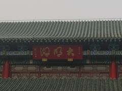 -济南大明湖景区