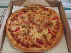 意式肉酱比萨-必胜客(华南摩尔店)