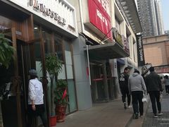 -糖涩(新佳丽店)