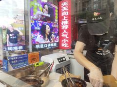 -降龙爪爪(建设路2店)