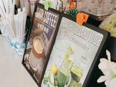 -Jamaicablue Coffeeshop(中央广场店)