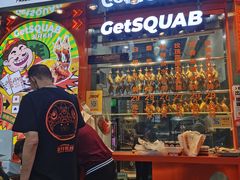 门面-整只乳鸽GetSQUAB(西华路店)