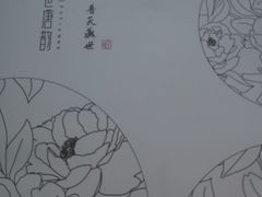 -普天和酒楼·新津菜·烤鸭(天津之眼店)