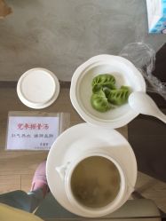 -养月堂中医养生月子会所(中心妇产店)