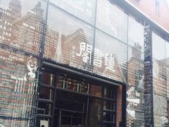 钟书阁-钟书阁(松江泰晤士小镇店)