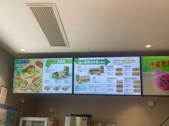 -赛百味SUBWAY(东方明珠店)