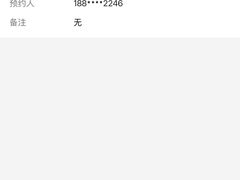 -海马体照相馆(北京大族广场店)