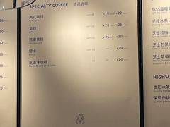 -去茶山(鸿通城店)