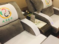 -鸿泰龙·天下易行·足道·SPA(来福士店)