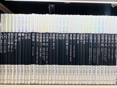 -大垣书店(烏丸三条店)