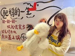 -皇城恒隆广场
